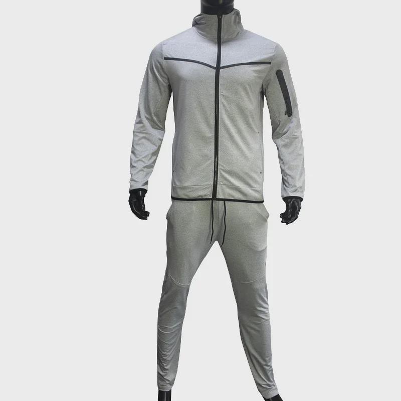 European Men's Spring/Autumn Trendy Jogging Suits - Two-Piece Sweatshirt Set