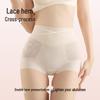 Tingmei Women's High-Waist Tummy Control Antibacterial Seamless Briefs