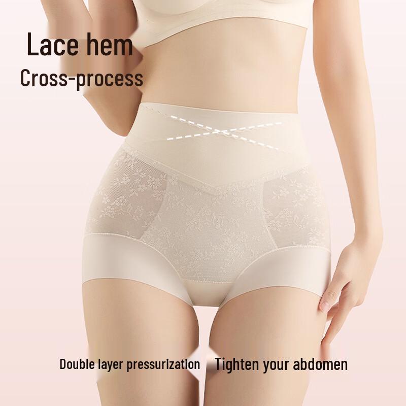 Tingmei Women's High-Waist Tummy Control Antibacterial Seamless Briefs