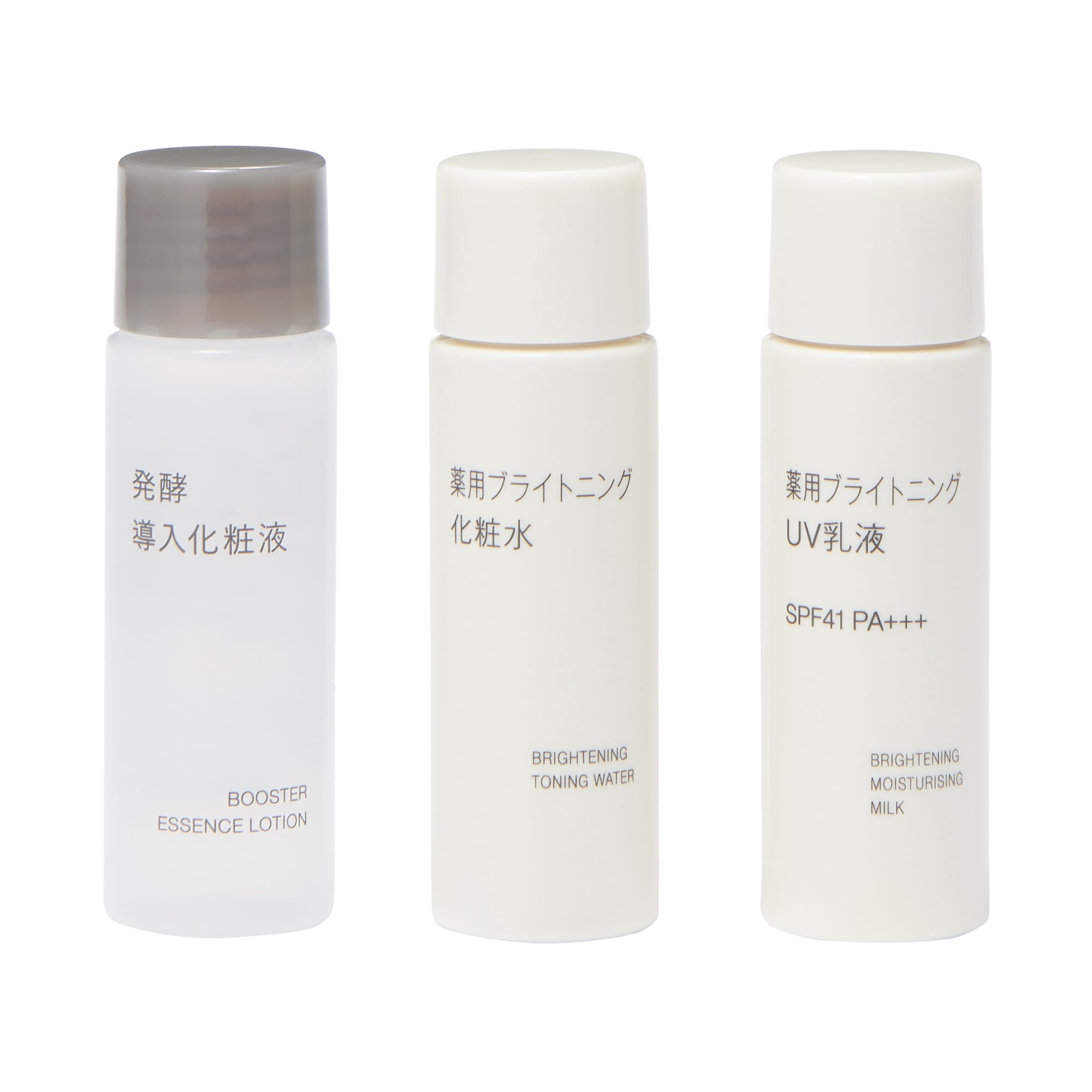 

Пробный набор MUJI Medicated Brightening 20 мл x 3 флакона OAQ26A4S
