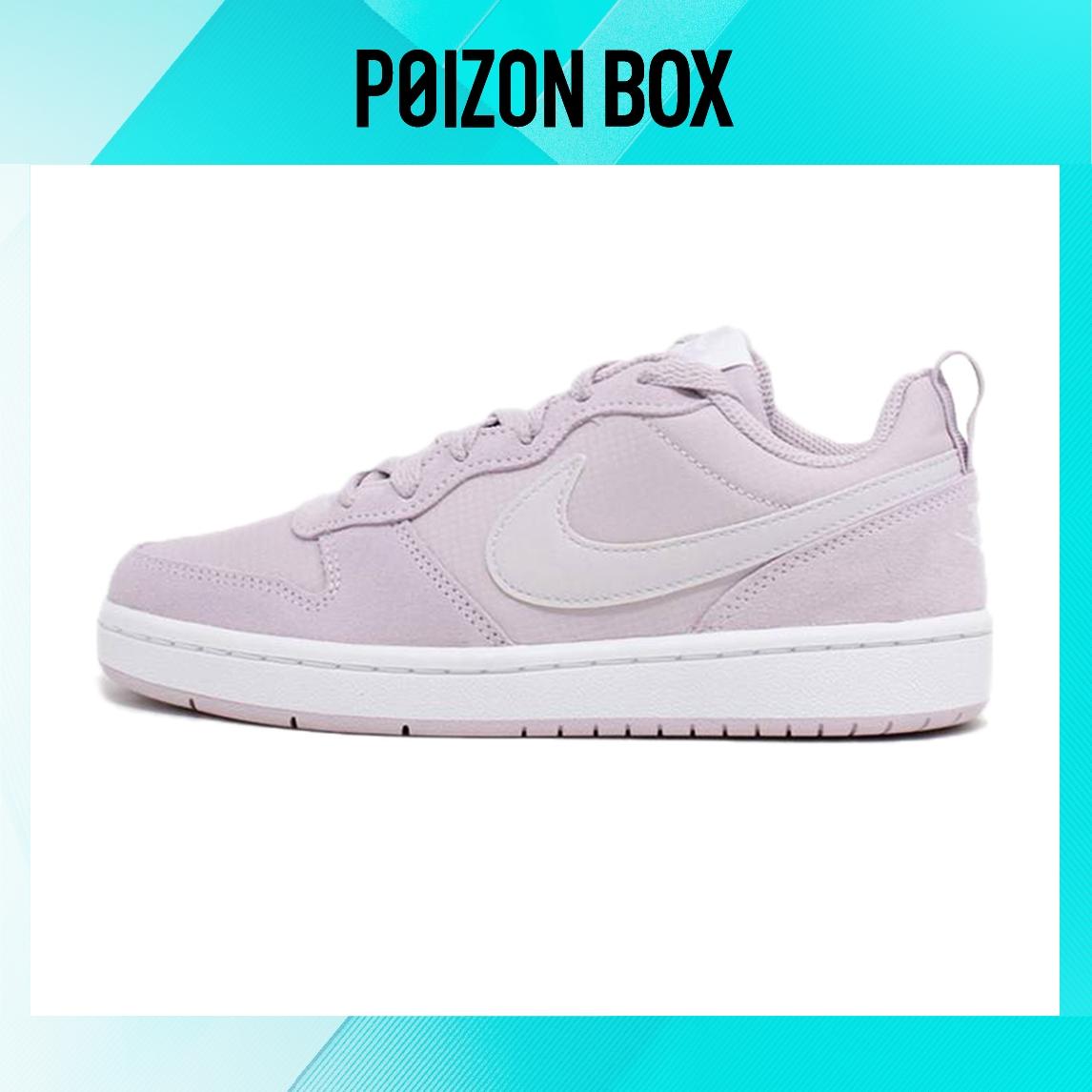 

кроссовки Nike Court Borough Skateboarding Shoes Women CD6144-500