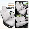 BYD Tang Seat Covers - Universal Four Seasons Breathable Suede Mats