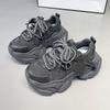 Rhinestone Daddy Shoes Women's 2025 Autumn New Versatile Fashion Non-slip Casual Thick-soled Height Increasing Casual Sneakers Women