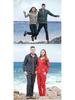 Unisex Breathable Quick-Dry Suit for Fishing & Hiking, Customizable Logo, Spring/Autumn Style