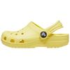 Classic Clog EVA Lightweight Comfortable Clogs Unisex Clogs Iris-Yellow 10001-7HD