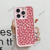 TK Station Hot-selling Full-screen Red Love iPhone16 High-end Mobile Phone Case Apple 17Pro Silicone Case