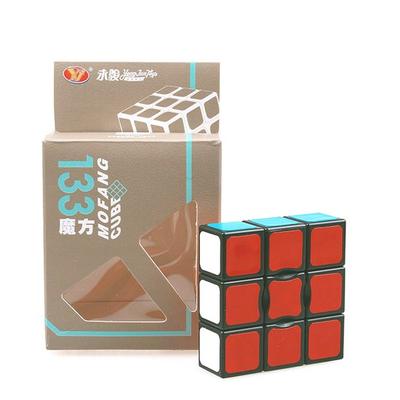 Yongjun Floppy Cube 1x3x3, Korean Popular Puzzles