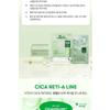 VT - Cica Reti-A All In One 3 Step Mask