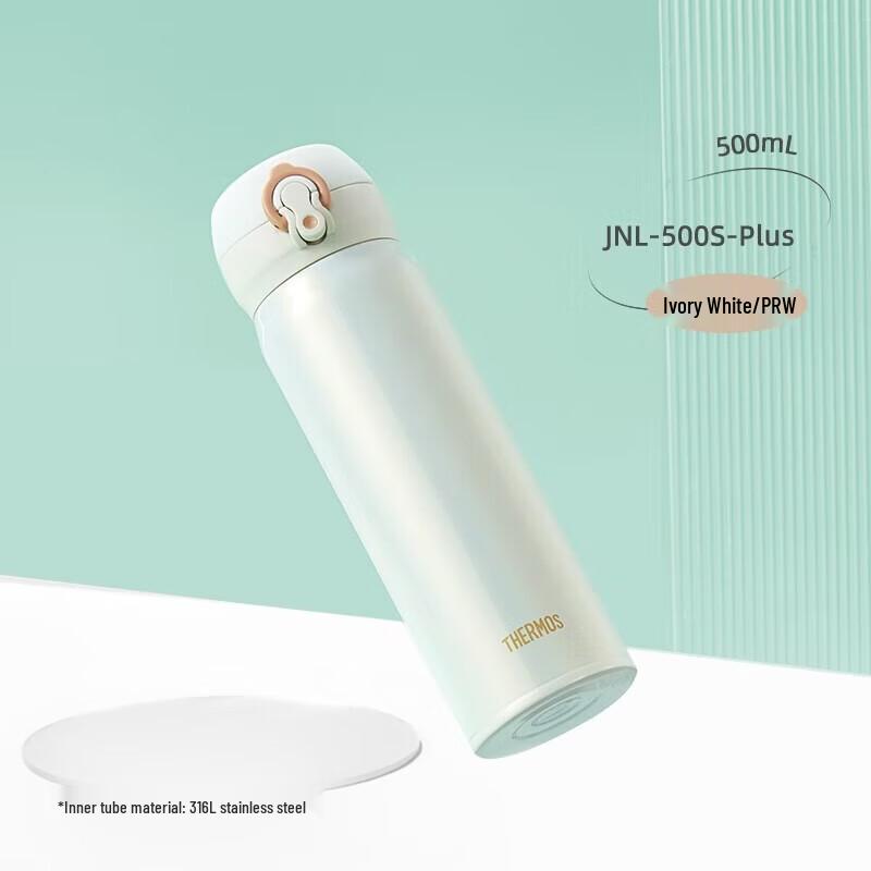 THERMOS JNL-500S-Plus 316 Stainless Steel 500ml Insulated Mug