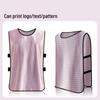 OEING Football Training Vest