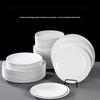 Bairien A5 Food Grade Melamine Deep Round Plate