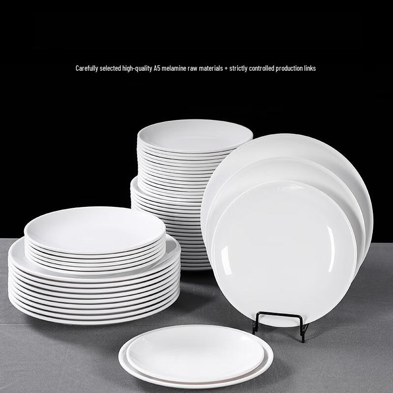 Bairien A5 Food Grade Melamine Deep Round Plate