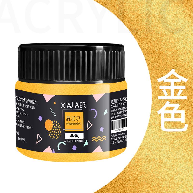 1pcs Art Acrylic Pigment 100ml 38 Colors In Jar,Doodle,DIY,Can Be Used For Wall,Stone,Textile Painting Art Supplies