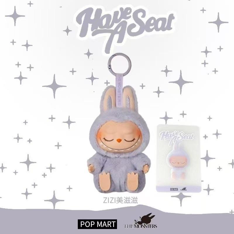 LABUBU Macaron Bubble Series vinyl face plush figurine pendant gifts