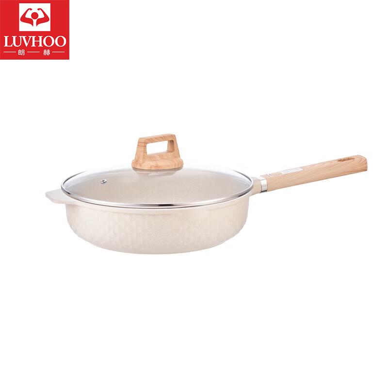 LUVHOO Platinum Series Non-Stick All-in-One Pan with Lid