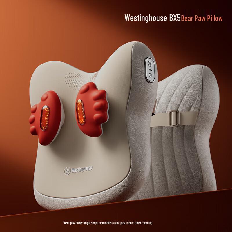 

Westinghouse Multi-Position Massage Cushion BX5