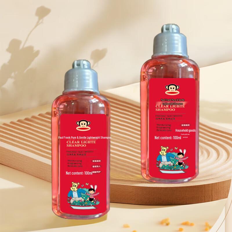 paul frank Moisturizing Essence Gift Set (4-piece)