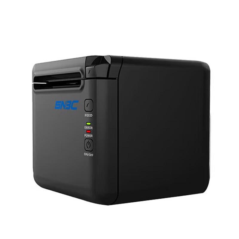 SNBC BTP-S80 Compact Thermal Receipt Printer CN Plug (adapter Included)