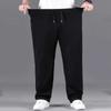 Bărbați, 10XL, supradimensionați, pantaloni negri casual, pantaloni de trening, cu talie elastică, pantaloni de jogging, pantaloni largi Pantaloni, îmbrăcăminte de stradă pentru bărbați