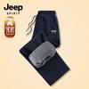 JEEP SPIRIT Men's 2025 Winter Fleece Casual Straight-Leg Pants