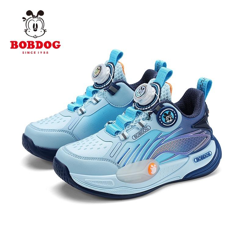 

Babu Bean classmates boys sports shoes autumn and winter 2025 new children s net shoes boys leather waterproof running shoes 38
