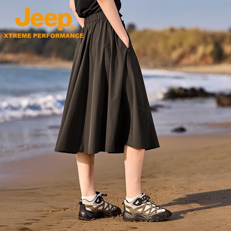 

Jeep Women s Cooling Tech A-Line Skirt L