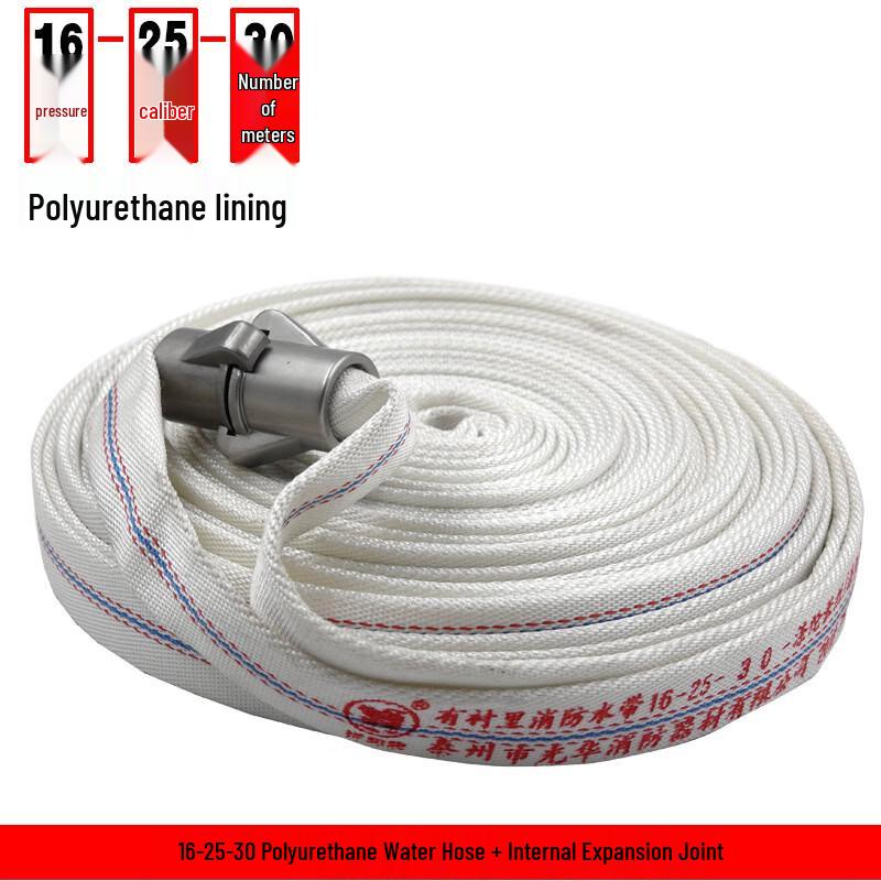 Lieve High-Pressure Forest Fire Hose