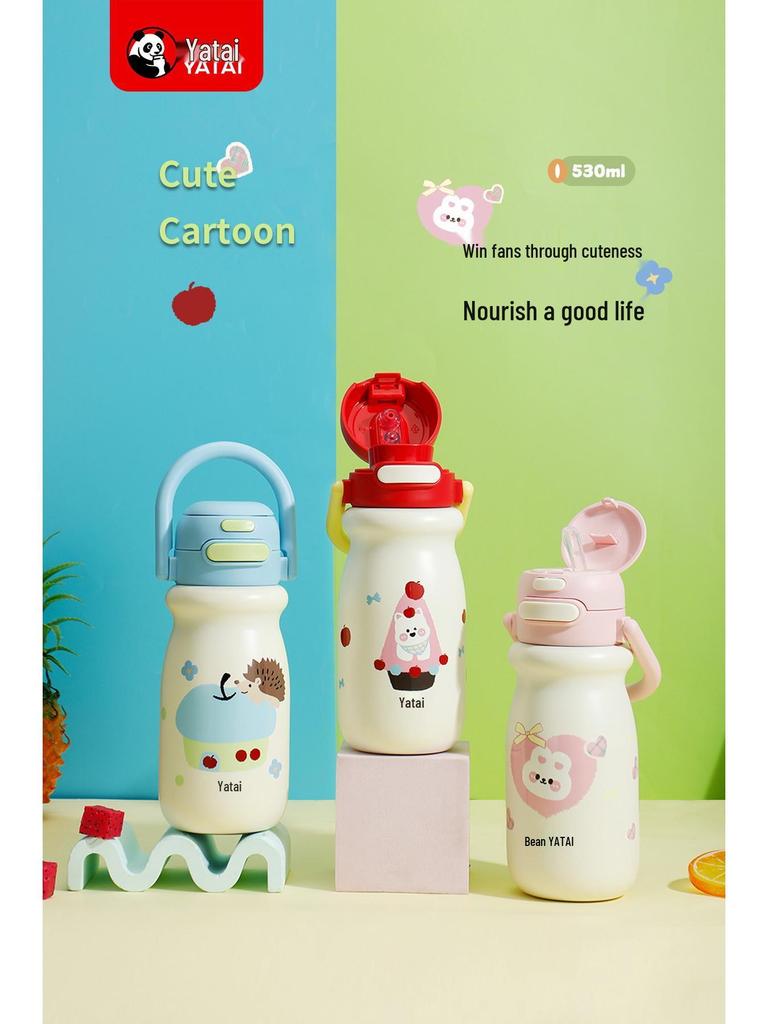 Cartoon Cute Children's Insulated 316 Stainless Steel Dual-Drink Cup with Handles and Pop-up Straw