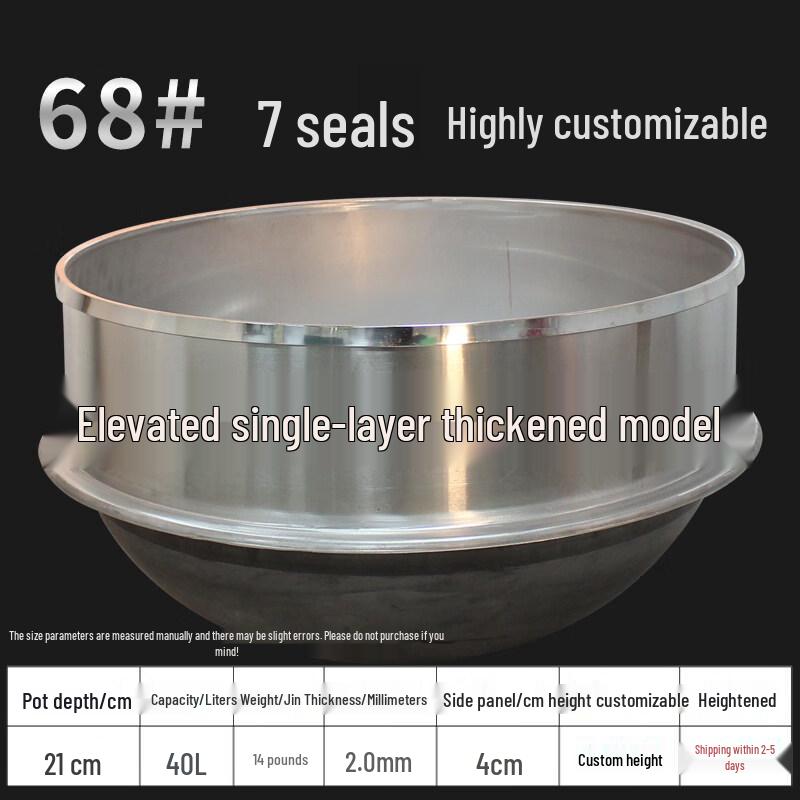 304 Stainless Steel Soup & Noodle Pot