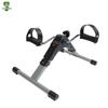 Mini Pedal Exercise Bike