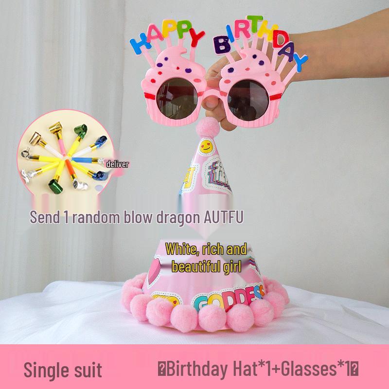 2025 Birthday Hat for Kids & Adults - First Birthday Party, Photo Props, Cake Hat