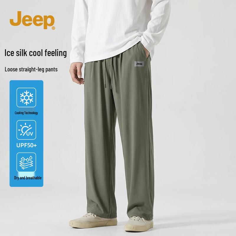 

Jeep Sun Protection Breathable Ice Silk Casual Pants 3XL