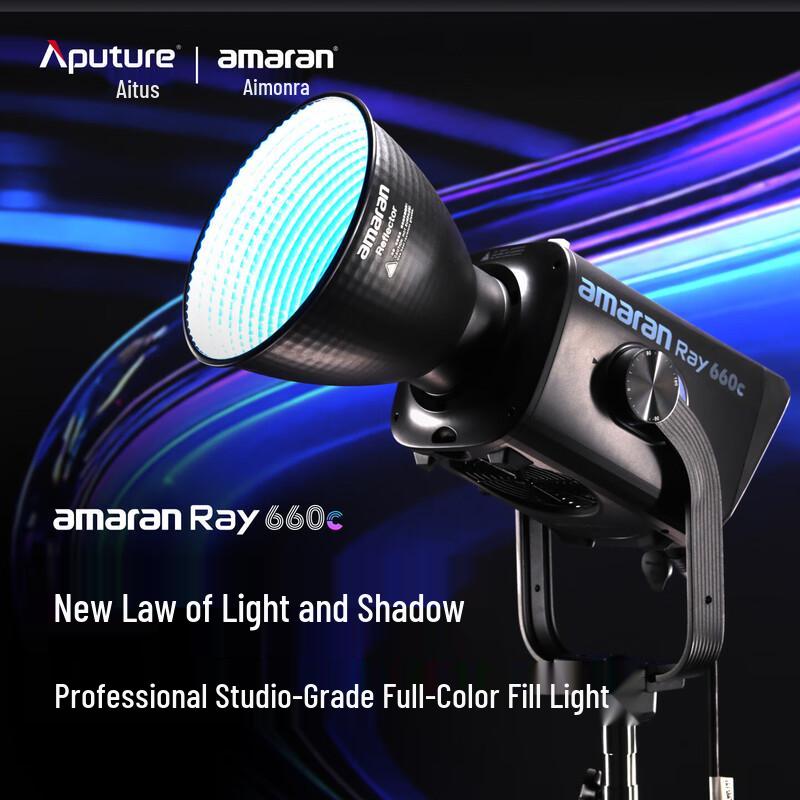 Aputure Amaran Ray 660c 600W Bi-Color COB LED Video Light