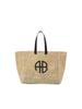 Borsa da spiaggia in paglia intrecciata con lettere AB, grande capacità, per vacanze al mare, da donna, a righe, stile semplice RIO City, borsa a mano casual da viaggio