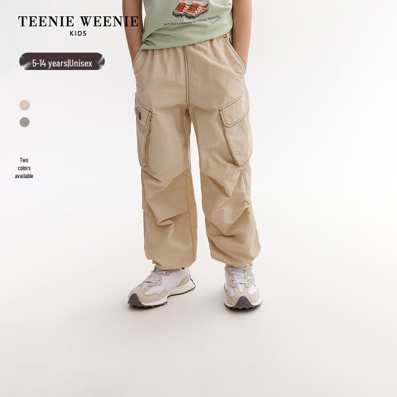 Teenie Weenie Kids UV Protection & Cool Feel Unisex Cargo Pants 160