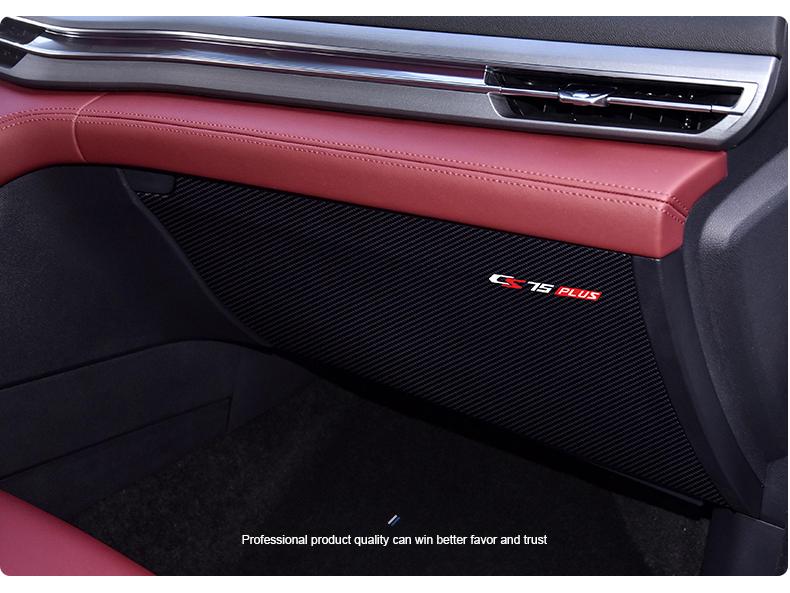 Changan CS75PLUS Carbon Fiber Door Sill & Trunk Step Protection Strip