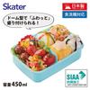 Skater Children's Bento Box, 450ml, with a Soft Dome-Shaped Lid, Single Tier, Made in Japan, Toretans and Hapidanbu, Boys' (RBF3ANAG-A)