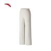 Women's Loose Straight-Leg Knit Sport Pants