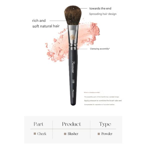 Piccasso Life-Creation 108 Watercolor Blusher Brush