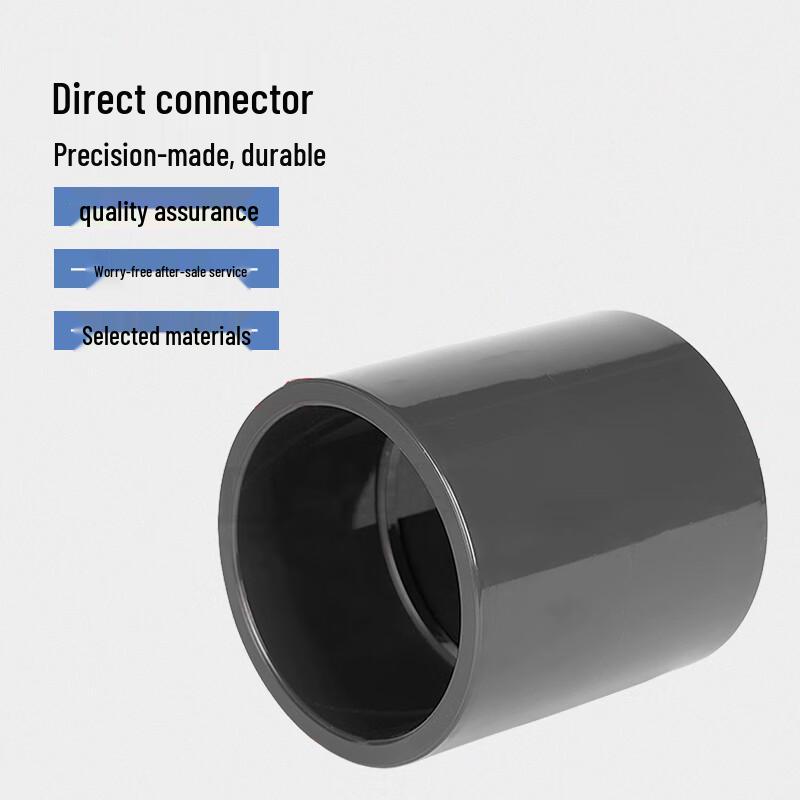 Dexia UPVC Quick Plug Straight Pipe Connector