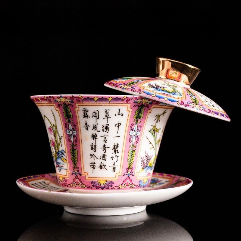 

Hoverable Ceramic Lid Bowl Household Enamel Colored Three Piece Lid Bowl Chinese White Porcelain Kung Fu Teacup Non Hot Tea Bowl 11x8.5cm 130ml розовый
