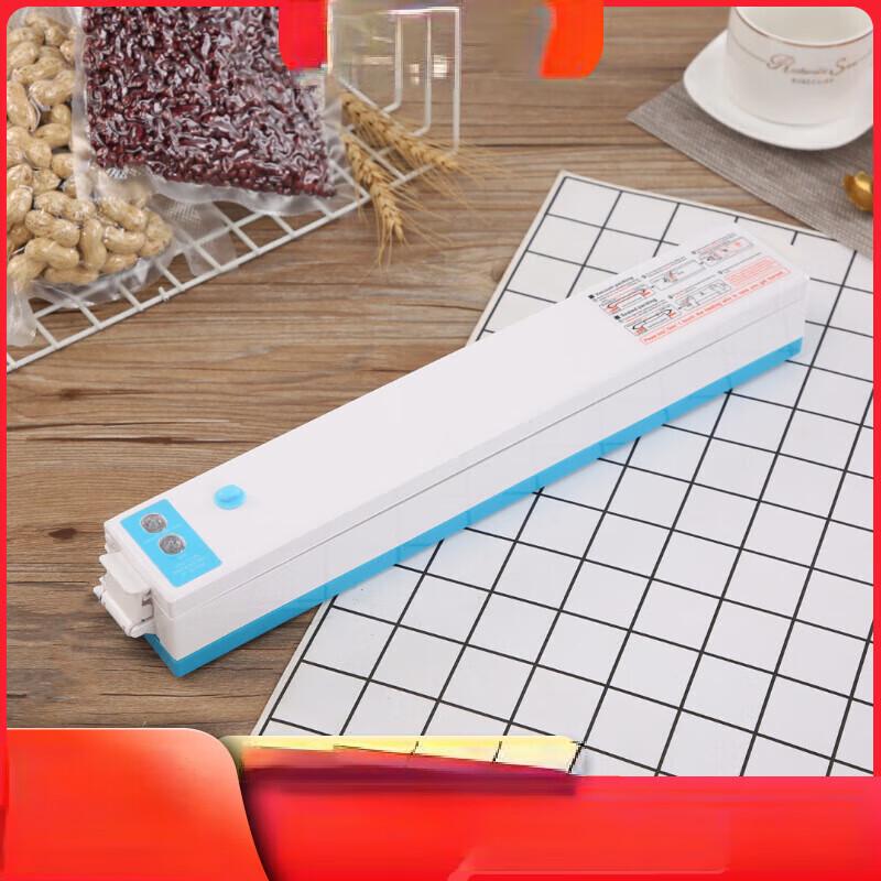 Jiuxian Household Food Vacuum Sealer