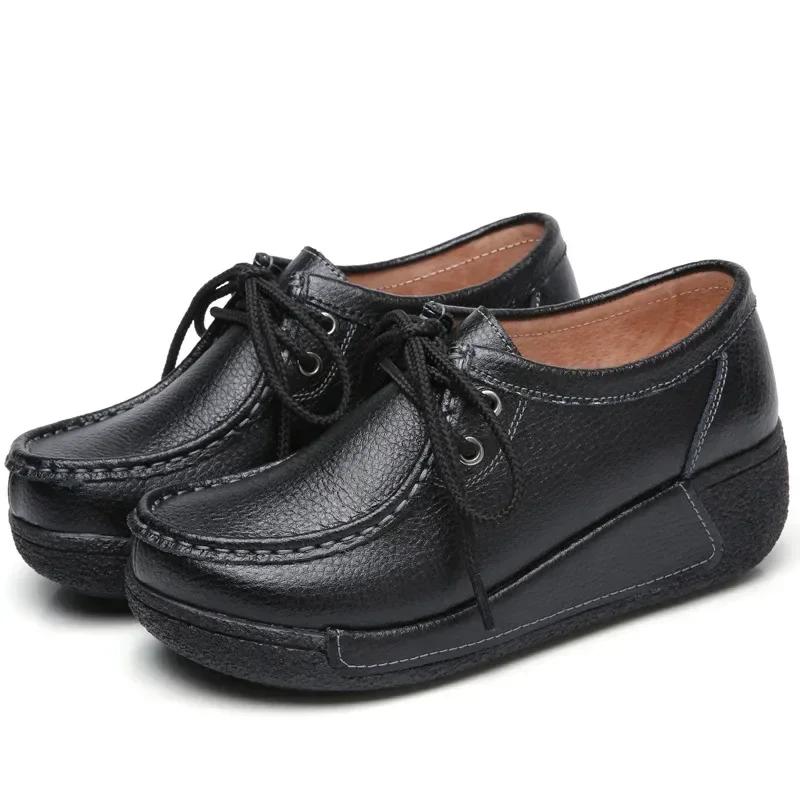 Damen Slipper Herbst Neue Schnürung Plateau Freizeitschuhe Mode Damen Rutschfeste Laufschuhe Weibliche Rocking Shoes Größe 41