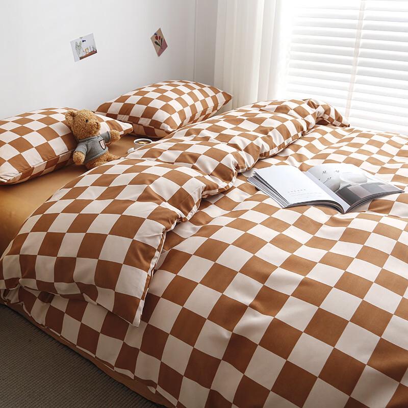 Washed Cotton 4-Piece Bedding Set