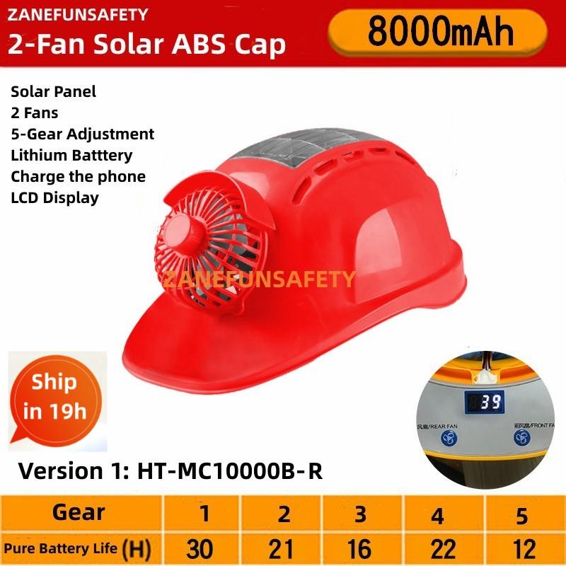 Safety Helmet With 2 Fans LED Headlight 10000mAh Rechargeable Battery Bluetooth Vented ABS Hard Cap Outdoor Work Helmet
