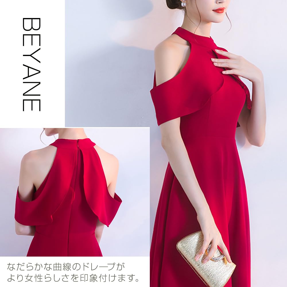 BEYANE Loose Long High Cabaret Flared Elegant and Halter Wedding Maxi Concert Arm Piano Junior High High Red Dress A-Line Dress, Waist, Dress, Skirt,