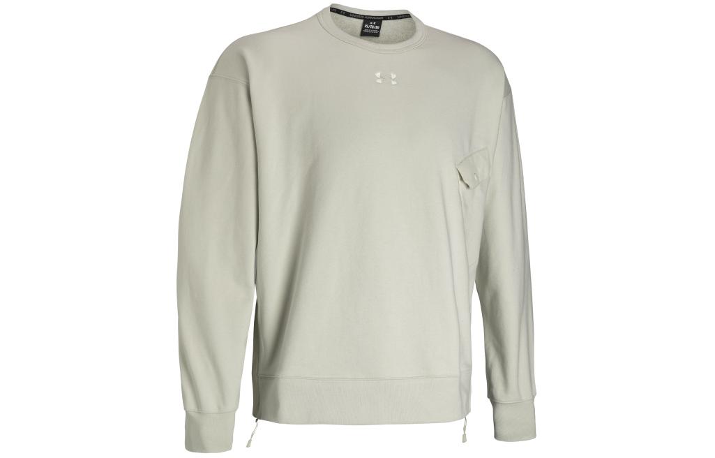 Under Armour L4L Elevated Sweatshirt Men s Pink Silt Gray 1387975-273 XXL