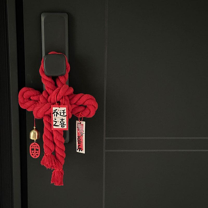 Ten Thousand Knot Door Hanging - Housewarming Ornament