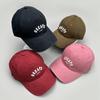 Casual Versatile Letter Embroidery Baseball Cap Men'S And Women'S Shade Outdoor Travel High Quality Fashion