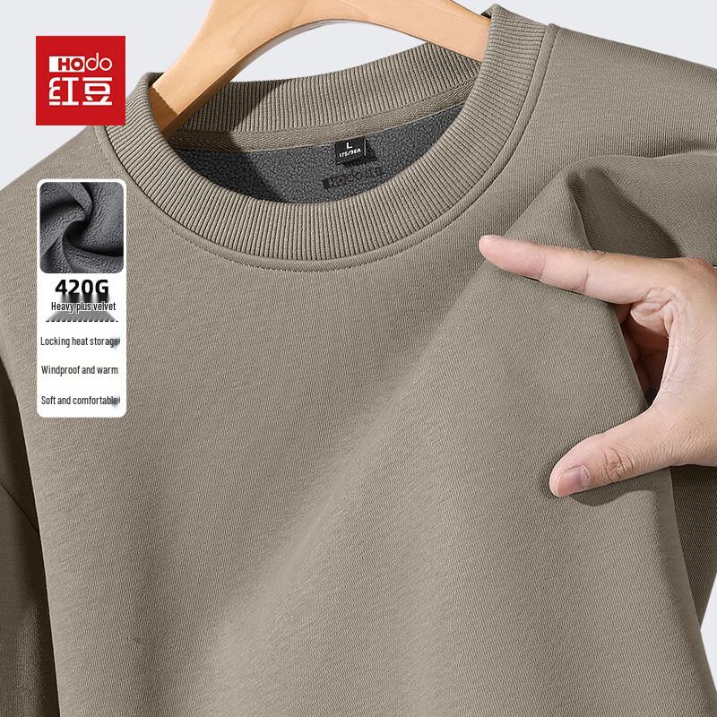 Hodo Men's Round Neck Thickened Fleece Sweatshirt